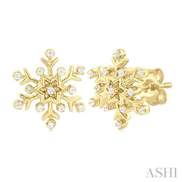 1/10 Ctw Petite Snowflake Round Cut Diamond Fashion Stud Earring in 10K Yellow Gold